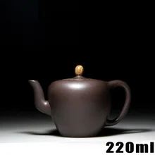 Аутентичный китайский чайник для заварки чая чайник чайники 220 мл керамические прыжки 3 чашки] китайская ручная работа, из фиолетовой глины кунг-фу набор фарфор Zisha наборы бутылок