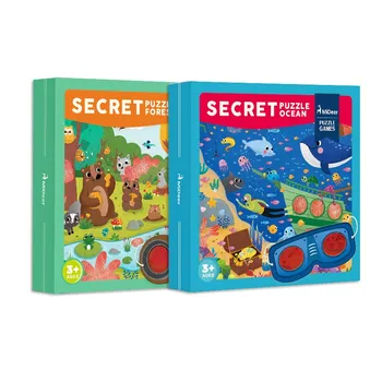 

Forest jungle ocean 35pcs large puzzles plus Explore glasses children educational toys Baby Preschool birthday Christmas Gift