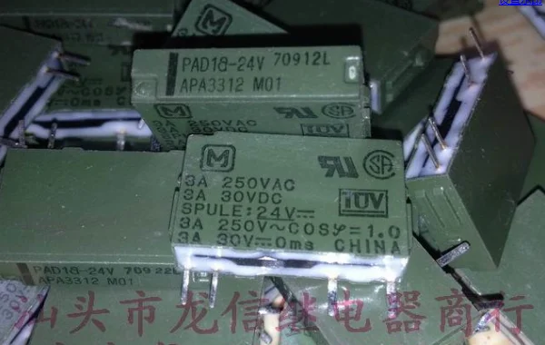 Реле PAD1a-24V APA3312 фут | Обустройство дома