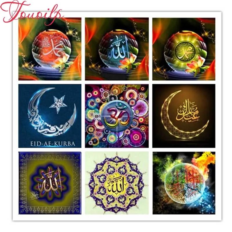 

TOUOILP mosque DIY Diamonds Embroidery Islam Muslim holy Kaaba mosque squarre 5d Diamond Painting Cross Stitch Kits Mosaic Decor