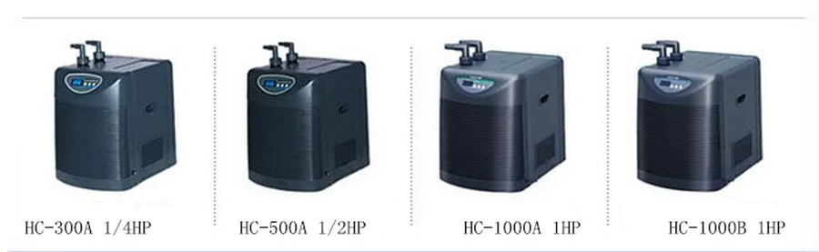 Hailea охладитель аквариума Hailea 1/10HP HC-150A для аквариума 250-1200L Аквариум холодильник. Компрессор для аквариумов для рыб, Кондиционер для волос