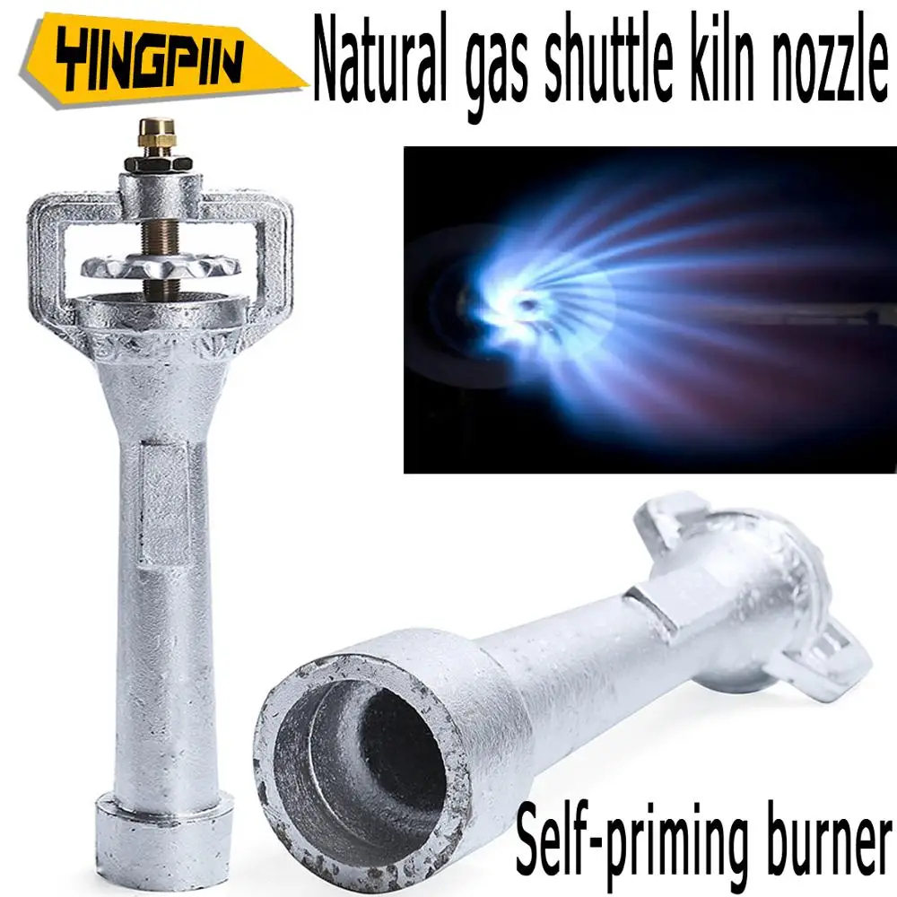 

Shuttle kiln nozzle musket ceramic type aluminum type stainless steel type venturi self-priming burner gas kiln accessories