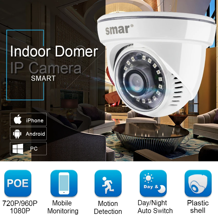 Камера видеонаблюдения HD PoE 720 P/960 P/1080 P фильтр отсекающий ИК спектр|ip camera hd|ip camerahd