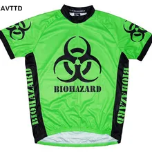 Рабочий стол с вытяжным шкафом и Для мужчин Велоспорт Джерси велосипед короткий рукав спортивная одежда для велоспорта велосипед/дышащие велосипедные туфли Майки