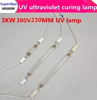 

DEBROGLIE high quality uv pinter, 3KW380V230MM uv lamp