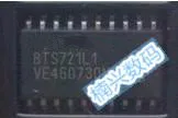 

10pcs BTS721L1 BTS721 SOP20 New