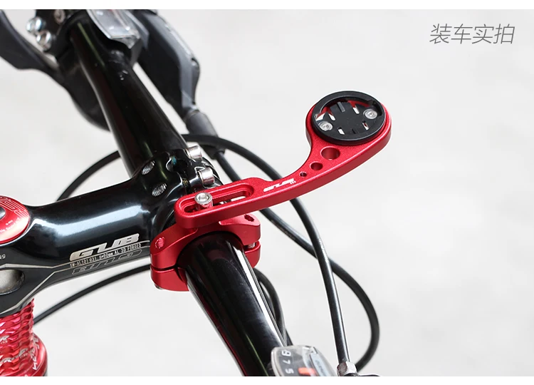 Excellent GUB Handlebar Computer Mount 31.8mm Adjustable Compatible For GARMIN Edge 200/1000 GoPro Camera bryton 100/310/530 Light Mount 11