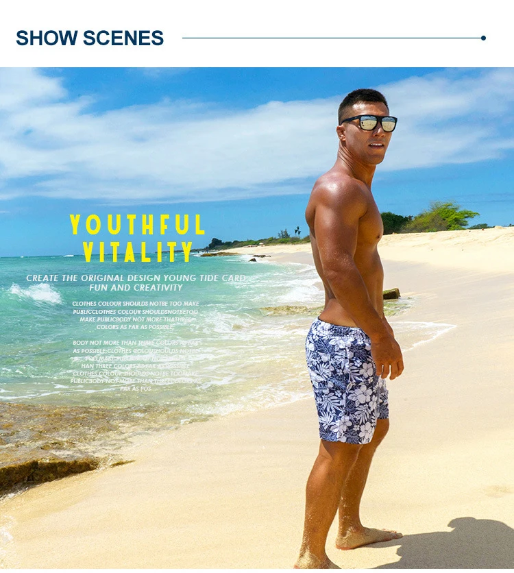 Новейшие мужские пляжные шорты, быстросохнущие пляжные шорты с цветочным принтом, плавки, Мужская одежда для плавания, шорты для серфинга, шорты De Bain Homme