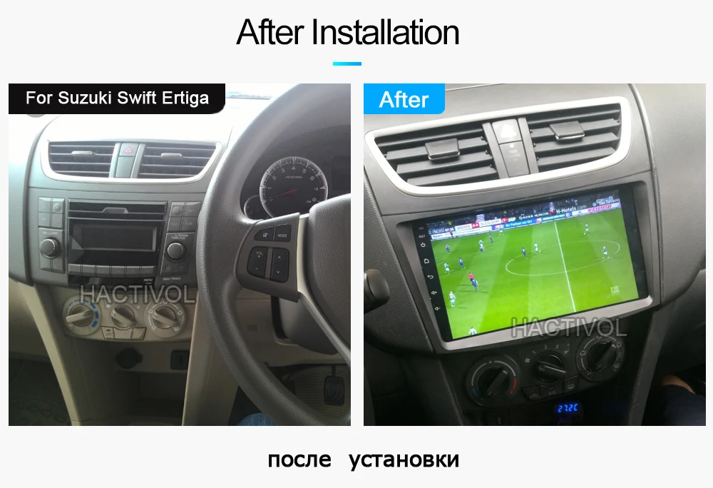 Flash Deal HACTIVOL 2G+32G Android 8.1 Car radio for  Suzuki Swift Ertiga 2005-2016 car dvd player gps navi car accessories 4G internet 0