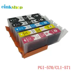 Einkshop mg5750 pgi570 pgi 570 cli-571 картридж для canon PIXMA MG5751 MG5752 MG5753 MG6850 MG6851 MG6852 MG6853 pgi 570