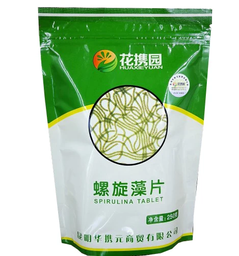  100% Pure Natural Spirulina 0.25g x 1000 pills 250g Anti-Fatigue Loss Weight Enhance-Immune Organic - 32975359268