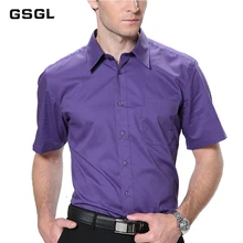 Новое поступление, Классическая мужская весенне-летняя рубашка в деловом стиле с коротким рукавом и отложным воротником, однотонная мужская рубашка 20 цветов