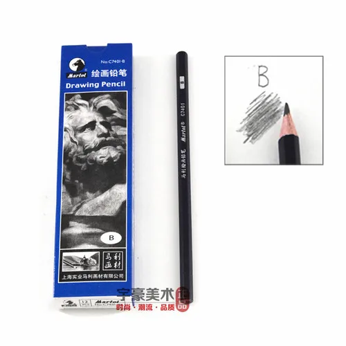 Professional 14 Pcs Drawing Sketch Pencils Set Grapgite Pencil Art Supplies  6H 4H 2H HB B 2B 3B 4B 5B 6B 7B 8B 10B 12B