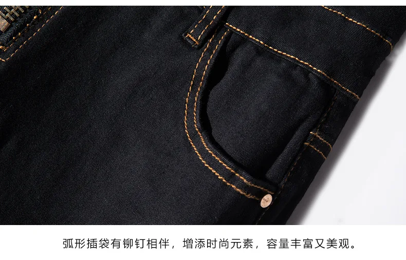 2381black