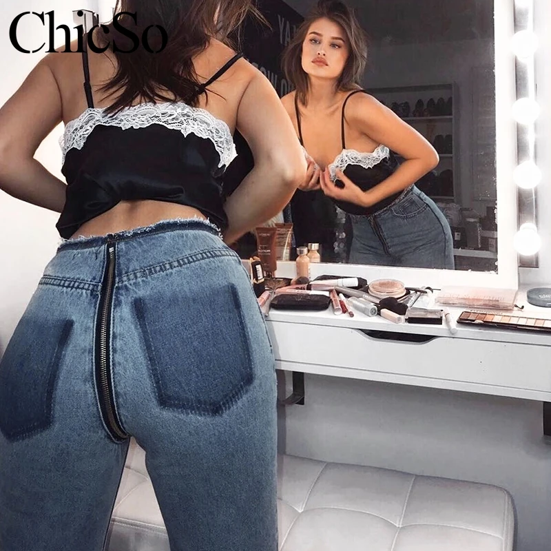 long zipper jeans womens