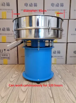 

Free shipping Diameter 45cm stainless steel vibrating screen machine