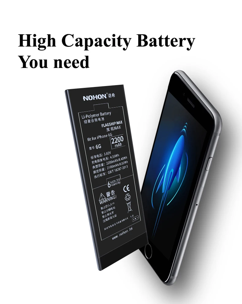 Nohon Bateria For Apple iPhone 6 Battery Details (4) Battery For Apple iPhone 6 with Machine Tools Kit sticker
