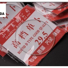 10 шт. 1,0 мм толщиной один купола Выпуклое минеральное Стекло от 16 мм до 45 мм для часы ремонт