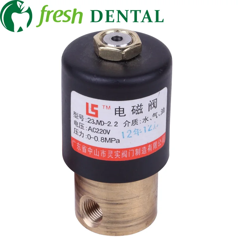 5PCS Dental Air compressor solenoid valve Electric solenoid Valve 220v