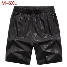 Большие размеры M-8XL мужские повседневные летние шорты черные быстросохнущие мужские шорты с эластичной резинкой на талии тонкие дышащие шорты для мужчин
