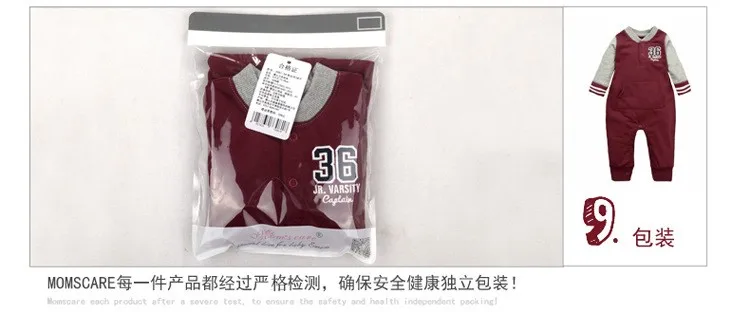 2692564076_809576626