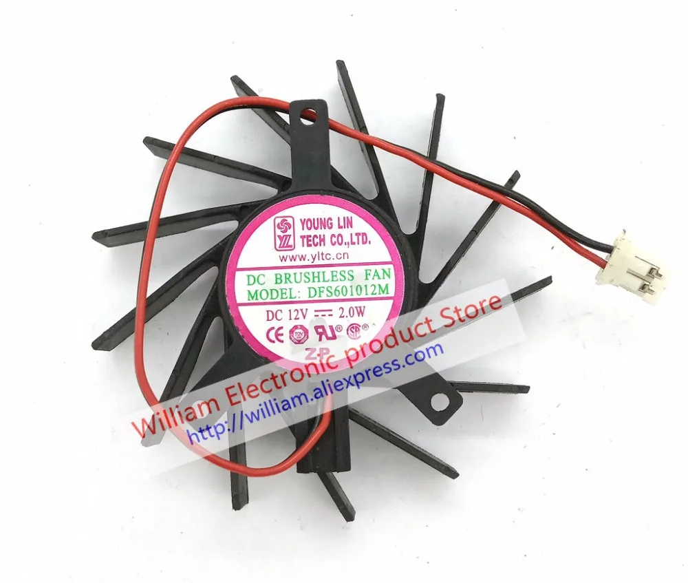 DFS601012M 1