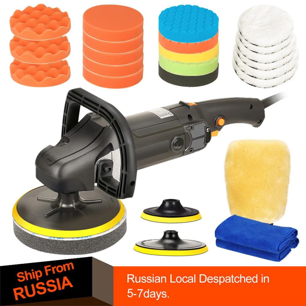

Car Rotary Polisher 1580W Variable 180mm Car Paint Care Tool Polishing Machine Sander 220V M14 Electric Floor Polisher
