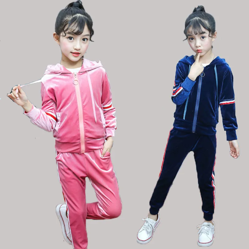 High Quality 2 Colors Kids Children Clothing Sets Baby Long Sleeve Gold