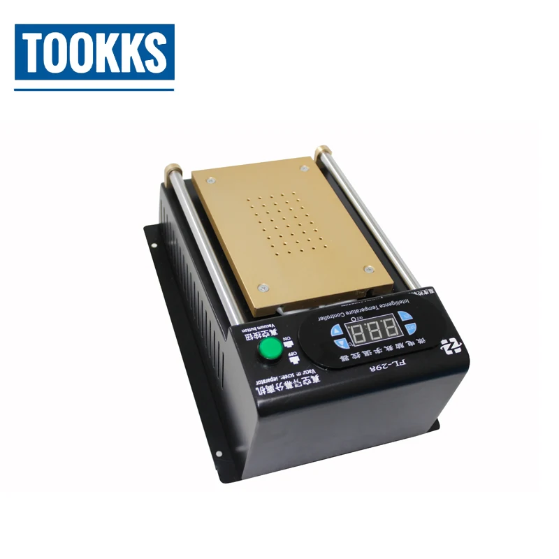  Full Set Phone Lcd Repair Machine AK OCA Laminator + LCD Separator Machine + OCA Flim Laminating Ma