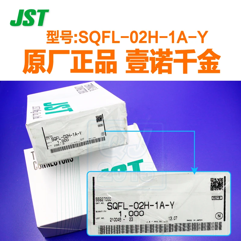 20 шт JST SQFL-02H-1A-Y разъем пластиковый корпус терминал сырья пятна