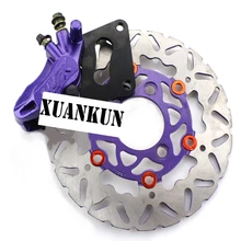 XUANKUN power автомобильный передний дисковый тормозной нижний насос в сборе диск для мотоцикла тормозной диск суппорт тормоза 220 мм