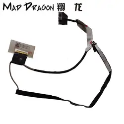 MAD DRAGON новый бренд ноутбук ЖК-кабель для HP Zbook 15 G1 G2 ZBL15 ЖК-дисплей распределительный кабель 2D ЖК-дисплей QHD кабель Dc02c00a100 786483-001