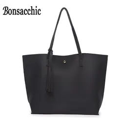 Bonsacchic женская сумка 2017 роскошная дизайнерская женская сумка из мягкой кожи с короткими ручками женская сумка с кисточками сумка на плечо