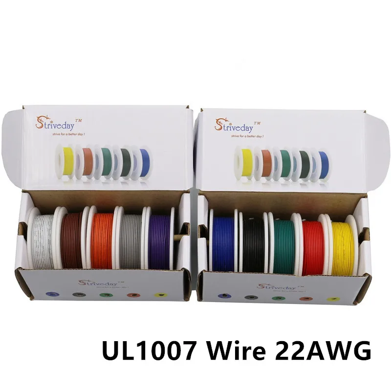  80m / box 262ft UL1007 22AWG 10 color mixing line wire and cable wire tinned copper wire stranded w