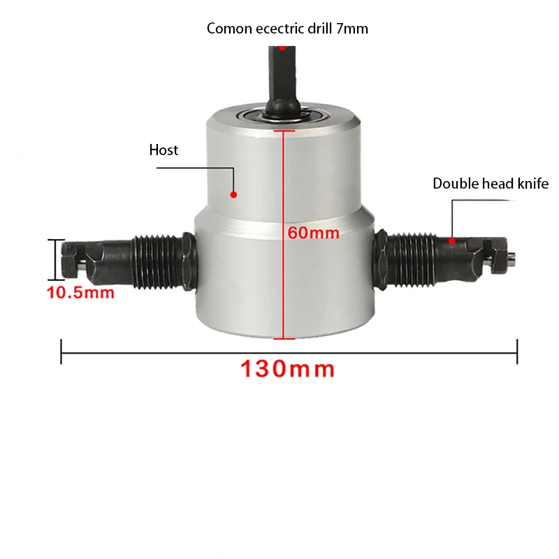 Профессиональный ниббл металлический резак с двойной головкой лист Нибблер металлический резак сверлильный инструмент крепление
