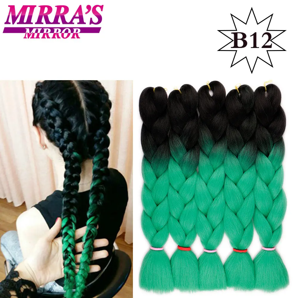 Mirra's зеркальные вязанные пряди Омбре плетение синтетические накладные волосы 24 дюйма пучки кос-жгутов желтый черный синий