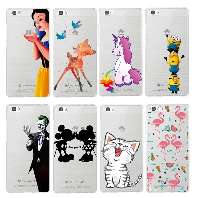 coque huawei p8 lite 2017 holographique