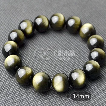 

Genuine Natural Gold Obsidian Gemstone Bracelet 14mm Round Beads Stretch Bracelets Man Lady Best Gift AAAAA