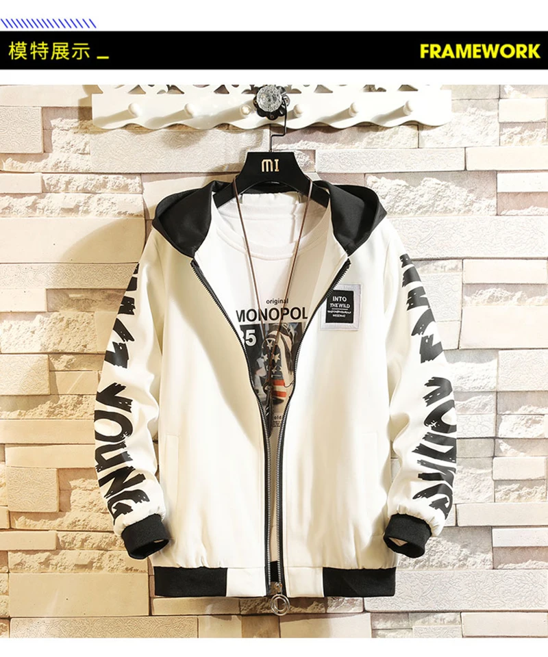 Patchwork Oversize Windbreaker Pullover Jackets Male Coats Vintage Varsity Jacket   (22)