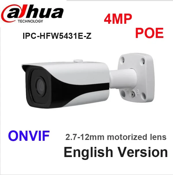 

IPC-HFW5431E-Z 4MP WDR IR Bullet Network Camera IPC-HFW5431E-Z, free DHL shipping