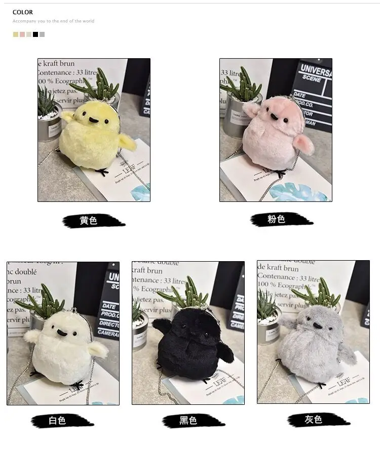 QQ20171016201535
