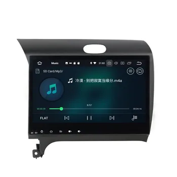 

10.1" 4GB RAM Android 8.0 Car Radio GPS Multimedia Head Unit for Kia Cerato K3 Forte 2013 Bluetooth WIFI USB DVR Mirror-link