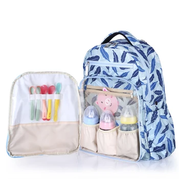 

INSULAR New Fashion Diaper Bag Backpack Large Capacity Baby Bag Nappy Bag for Baby Care