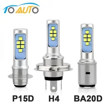 H4 H6 P15D BA20D Led лампа для мотоцикла фар Кан-бас туман легкое белое 1200LM Hi Lo лампа скутер аксессуары мото DRL для Suzuki