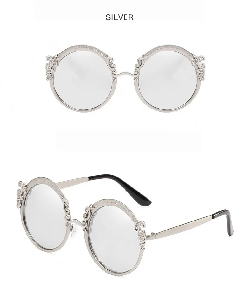star sunglasses (8)