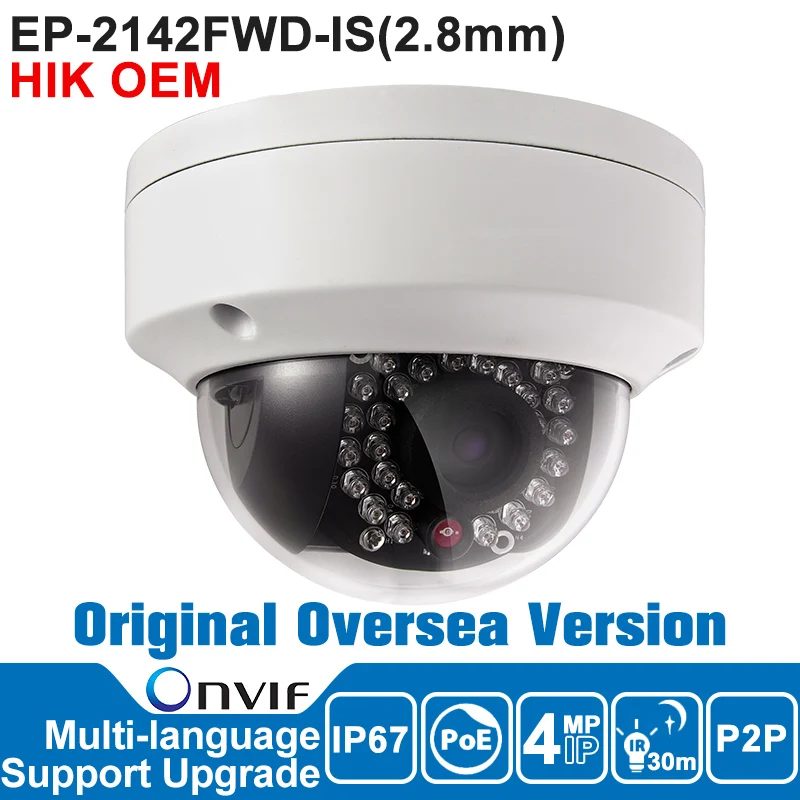 

HIK IP Camera 4MP OEM DS-2CD2142FWD-IS 2.8mm IP Camera Poe Outdoor Security Camera P2P CCTV Camera English Version ESYPOP