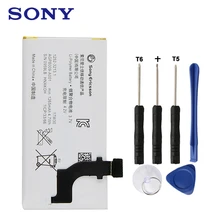 Оригинальные Замена sony батарея для sony LT22 LT22i Xperia P Nypon Аутентичные телефон 1260 мАч