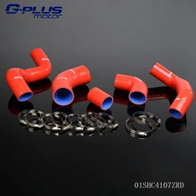 Silicone Intercooler Air Intake Hose Kit For LAND ROVER FREELANDER TD4