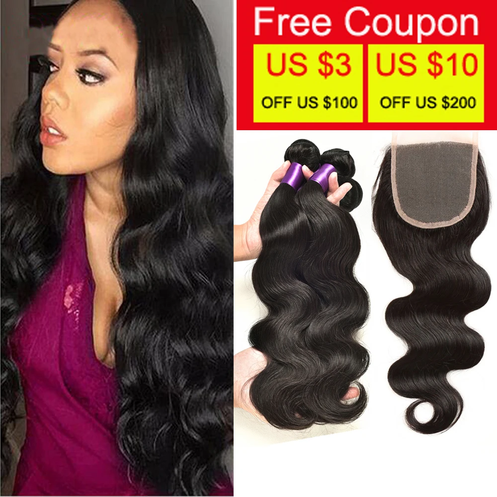 8A Grace Hair Products With Closure Brazilian Virgin Hair With Closure Brazilian Body Wave Human Hair 4 Bundles With Closure
