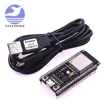 

CFsunbird ESP32 development board, apply to le Xin ESP-WROOM-32 module ESP8266
